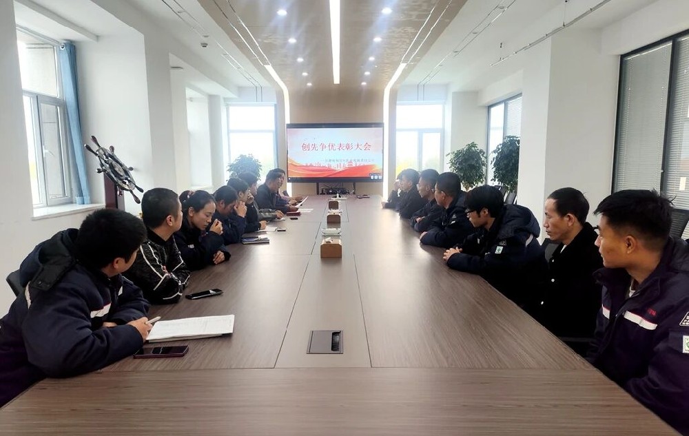 傳祁甘味乳業召開第三季度創先爭優表彰會